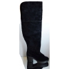 -50% muszkieterki szerokie cholewka OBWÓD 46 cm 41