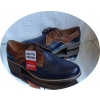 -40% skórzane BUTY męskie granat brąz 41