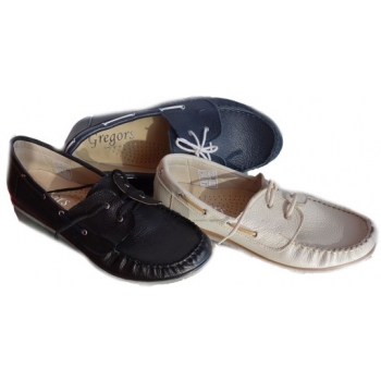 -40% mięciutkie skórzane MOKASYNY ecru 41