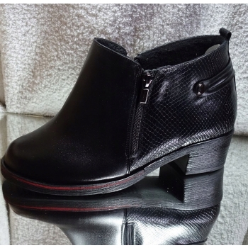 BOTKI BARDZO SZEROKIE 3 X kostka az 38 cm 40