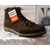 Męskie trzewiki skóra nubuk brąz wygoda 43