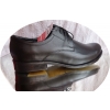 Buty Męskie Skórzane 42
