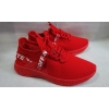 Buty sportowe czerwone z siatką - Nowość 44