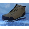 Lekkie Trekkingi Nubukowe 37 cm