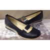 Buty Damskie Granatowe 36 cm+1 Żółte Pudełko
