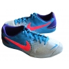 Nike ADIDASY SPORTOWE biało-niebieskie 36,5 - Wygodne adidasy sportowe Nike 36,5 cm