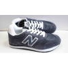 Buty sportowe New Balance 301 D/GREY 36