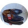 Eleganckie Męskie Skórzane Buty 40/41 brąz/ granat