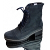 TIMBERKI SKORA NUBUK GRANAT TRAPER 37