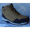 Lekkie Trekkingi Nubukowe 37 cm