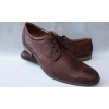 Męskie skórzane półbuty brąz 42