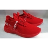 Buty sportowe Siatki Czerwone 37