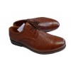 Eleganckie buty męskie, szerokie i komfortowe
