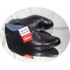 Eleganckie skórzane buty męskie, rozmiar 40