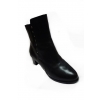 Eleganckie Botki Skórzane Tęgość H 43 cm