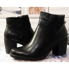 Eleganckie Botki Czarne - Obcas 7.5 cm - Rozmiar 41
