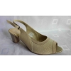 Ekskluzywne Beżowe Skórzane Sandały Damskie - Rozmiar 41