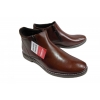 Buty męskie skórzane, szerokie zamki