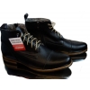 Trzewiki skórzane męskie – czarne, ocieplone, rozmiar 42