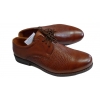 Buty Męskie Premium 43 Koniak