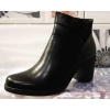 Eleganckie Botki Czarne - Obcas 7.5 cm - Rozmiar 41