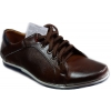 Eleganckie męskie buty skórzane, rozmiar 41