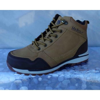 Lekkie Trekkingi Nubukowe 37 cm