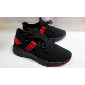 Buty Sportowe Siateczka Czarne 39