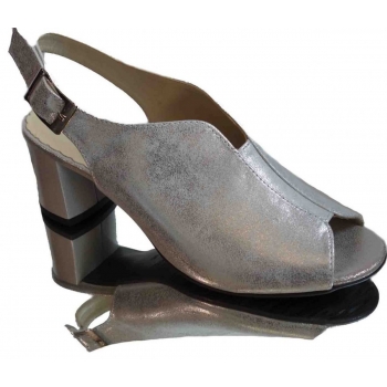 Eleganckie Skórzane Sandałki Srebrne 36 cm