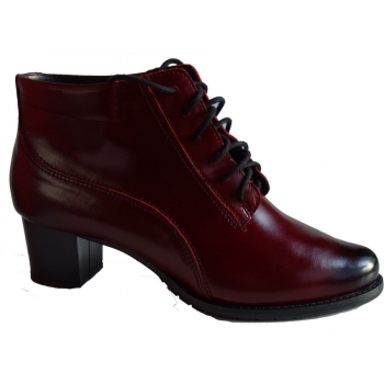 Eleganckie Botki Skóra Naturalna - 42
