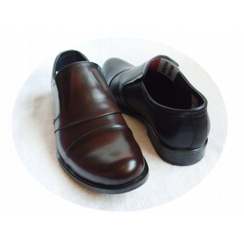 Eleganckie Skórzane Męskie Buty 45 H Czarny